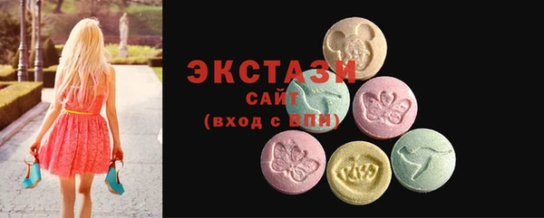 mdpv Арсеньев