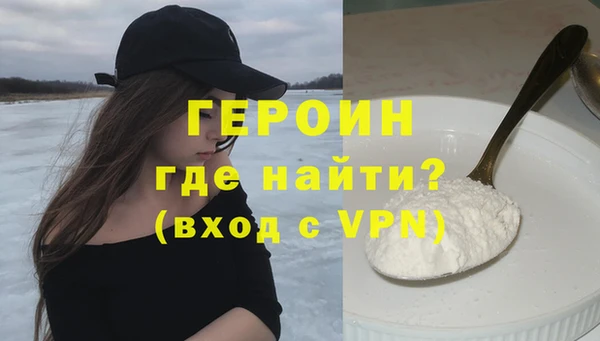 ПСИЛОЦИБИНОВЫЕ ГРИБЫ Аркадак