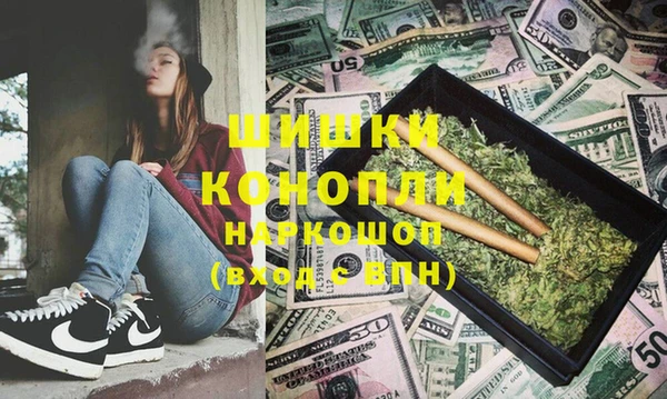 mdpv Арсеньев