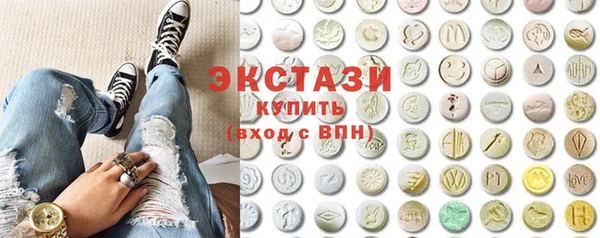 скорость Лихославль