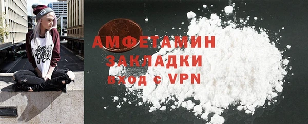 ПСИЛОЦИБИНОВЫЕ ГРИБЫ Аркадак