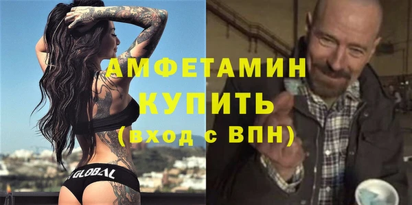 ПСИЛОЦИБИНОВЫЕ ГРИБЫ Аркадак
