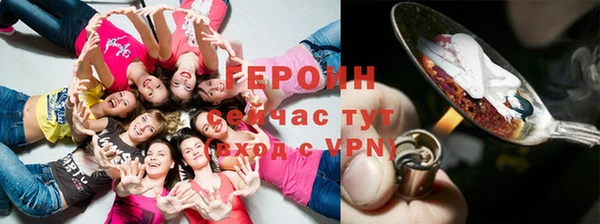 mdpv Арсеньев