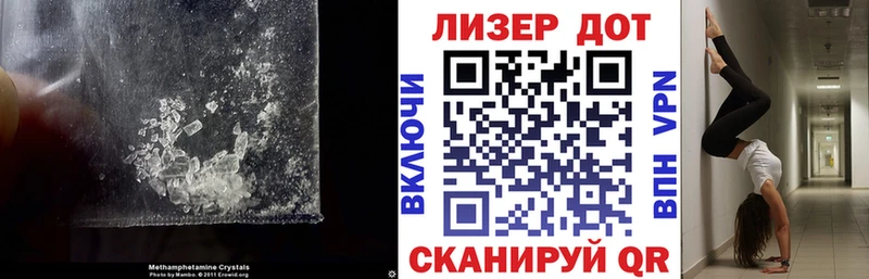 ЛСД экстази кислота Нововоронеж