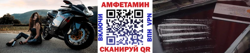 мега онион  дарк нет телеграм  Нововоронеж  Первитин витя  даркнет сайт 